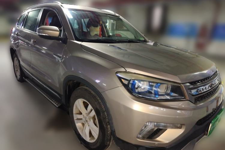 Used CHANGAN CS75 2014 2.0L Manual Luxury Version China IV Standard Front Right 45 Deg
