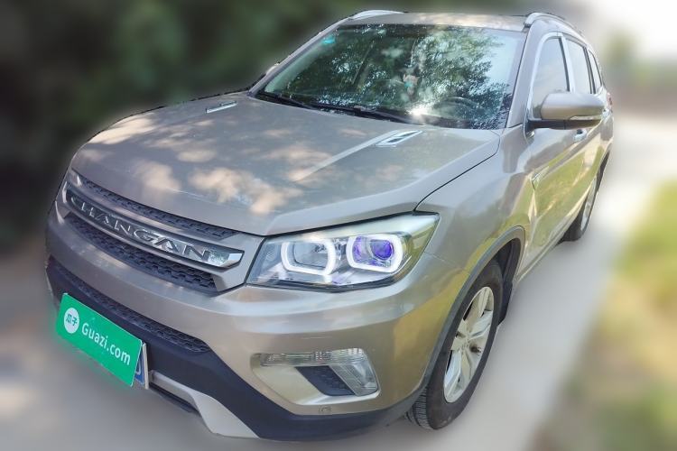 Used CHANGAN CS75 2014 1.8T Automatic Prestige Model China IV Standard Guazi used car, China used car export, Used car for sale, Used  cars, Cheapest cars for sale
