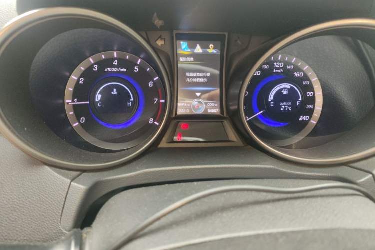 Used CHANGAN CS75 2014 2.0L Manual Luxury Version China IV Standard Instrument Cluster