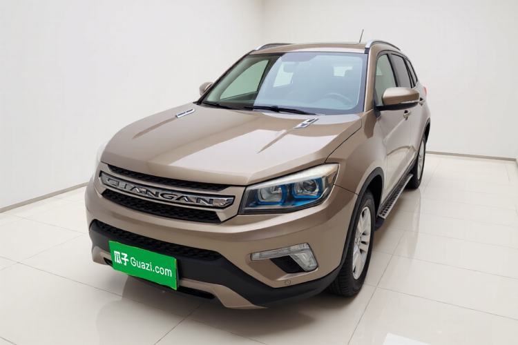 Used CHANGAN CS75 2014 1.8T Automatic Prestige Model China V Standard Guazi used car, China used car export, Used car for sale, Used cars, Cheapest cars for sale