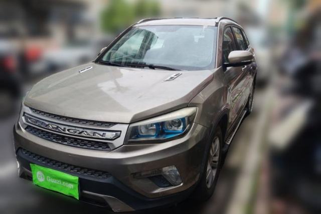 Used CHANGAN CS75 2014 1.8T Automatic Prestige Model China V Standard
