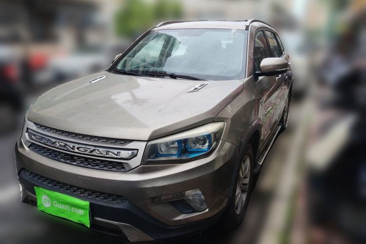 Used CHANGAN CS75 2014 1.8T Automatic Prestige Model China V Standard Guazi used car, China used car export, Used car for sale, Used  cars, Cheapest cars for sale