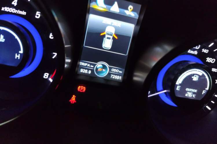 Used CHANGAN CS75 2014 2.0L Manual Luxury Version China IV Standard Odometer Close Up