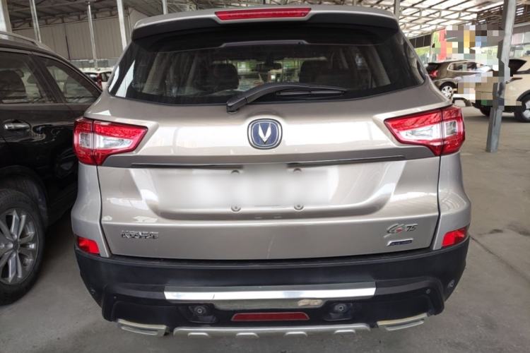 Used CHANGAN CS75 2014 1.8T Automatic Elite Model China IV Standard Rear