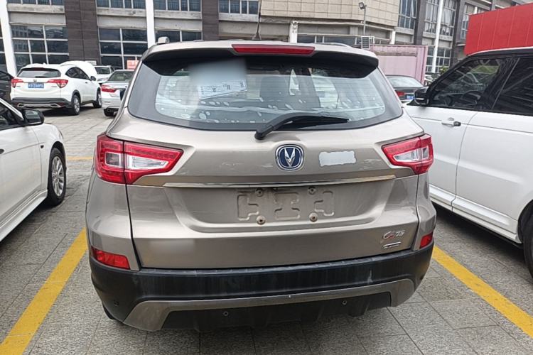 Used CHANGAN CS75 2014 2.0L Manual Leading Model China V Standard Rear