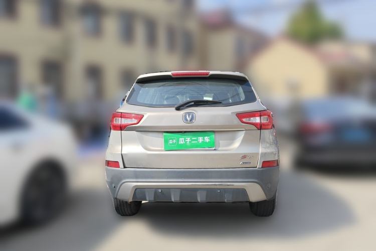 Used CHANGAN CS75 2014 1.8T Automatic Prestige Model China V Standard Rear