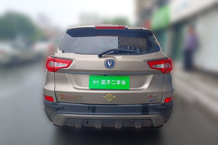Used CHANGAN CS75 2014 1.8T Automatic Elite Version China V Standard Rear