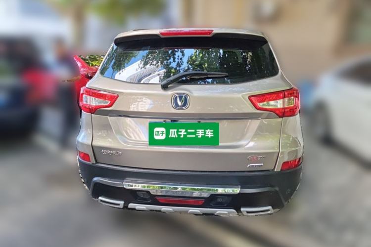 Used CHANGAN CS75 2014 1.8T Automatic Elite Model China IV Standard Rear