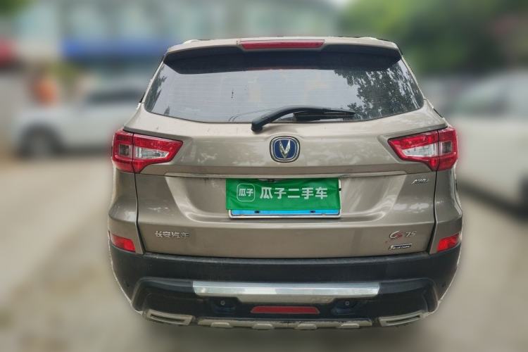 Used CHANGAN CS75 2014 2.0L Manual Luxury Version China IV Standard Rear
