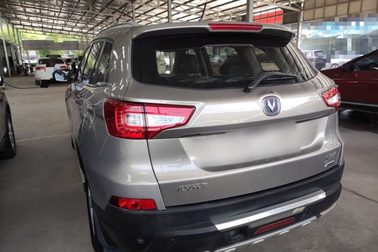 Used CHANGAN CS75 2014 1.8T Automatic Elite Model China IV Standard Rear Left 45 Deg