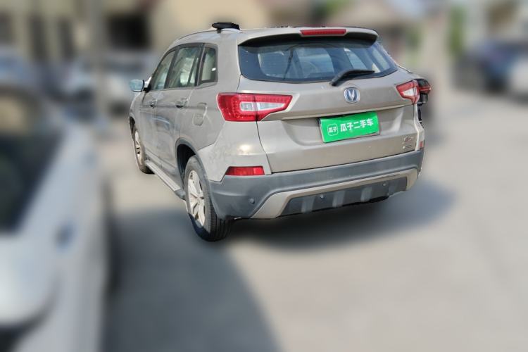 Used CHANGAN CS75 2014 1.8T Automatic Prestige Model China V Standard Rear Left 45 Deg