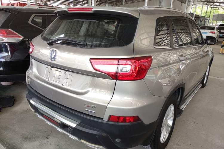 Used CHANGAN CS75 2014 1.8T Automatic Elite Model China IV Standard Rear Right 45 Deg