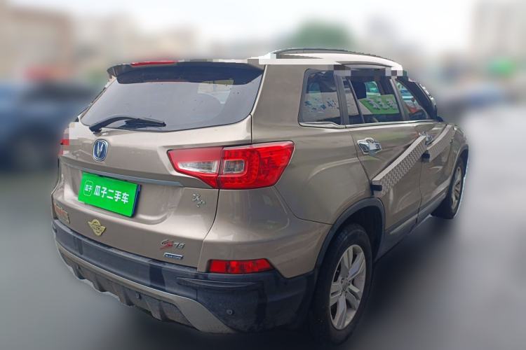Used CHANGAN CS75 2014 1.8T Automatic Elite Version China V Standard Rear Right 45 Deg
