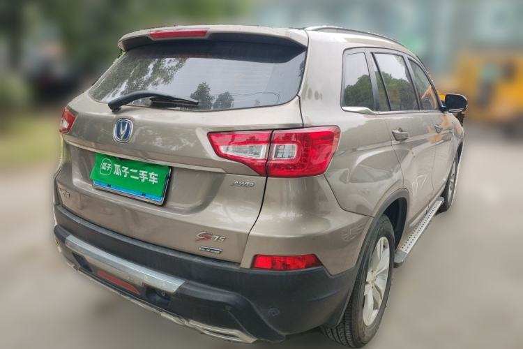Used CHANGAN CS75 2014 2.0L Manual Luxury Version China IV Standard Rear Right 45 Deg