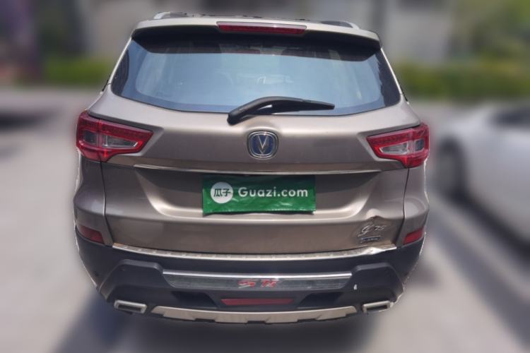 Used CHANGAN CS75 2014 1.8T Automatic Elite Model China IV Standard Rear