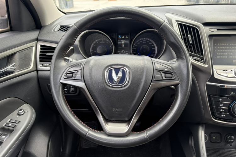 Used CHANGAN CS75 2014 2.0L Manual Leading Model China V Standard Steering Wheel