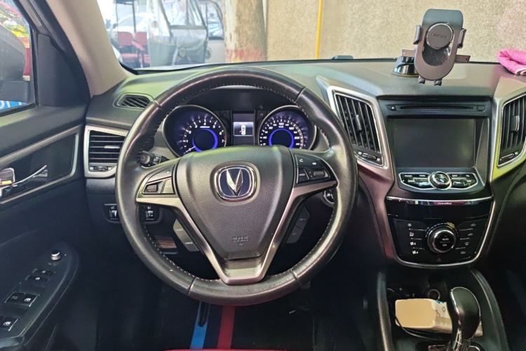 Used CHANGAN CS75 2014 1.8T Automatic Elite Model China IV Standard Steering Wheel