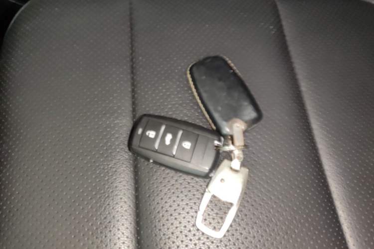 Used CHANGAN CS75 2014 1.8T Automatic Elite Model China IV Standard Vehicle Key