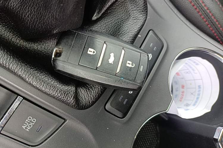 Used CHANGAN CS75 2014 2.0L Manual Leading Model China V Standard Vehicle Key