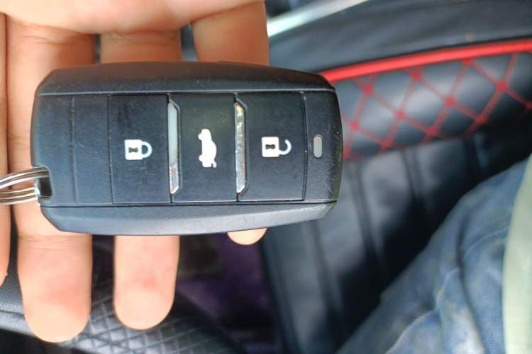 Used CHANGAN CS75 2014 1.8T Automatic Elite Version China V Standard Vehicle Key