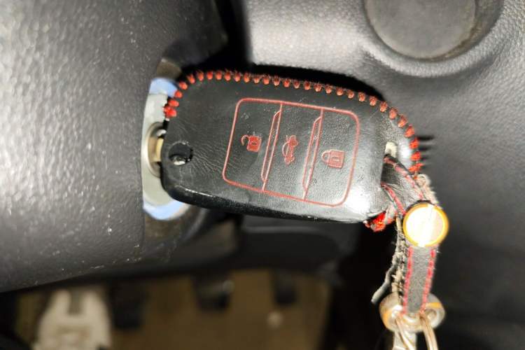 Used CHANGAN CS75 2014 2.0L Manual Luxury Version China IV Standard Vehicle Key