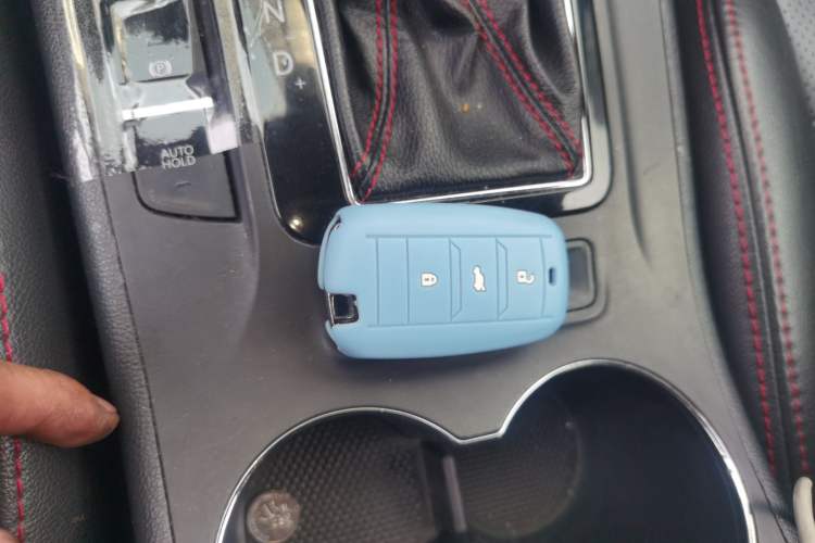 Used CHANGAN CS75 2014 1.8T Automatic Elite Model China IV Standard Vehicle Key