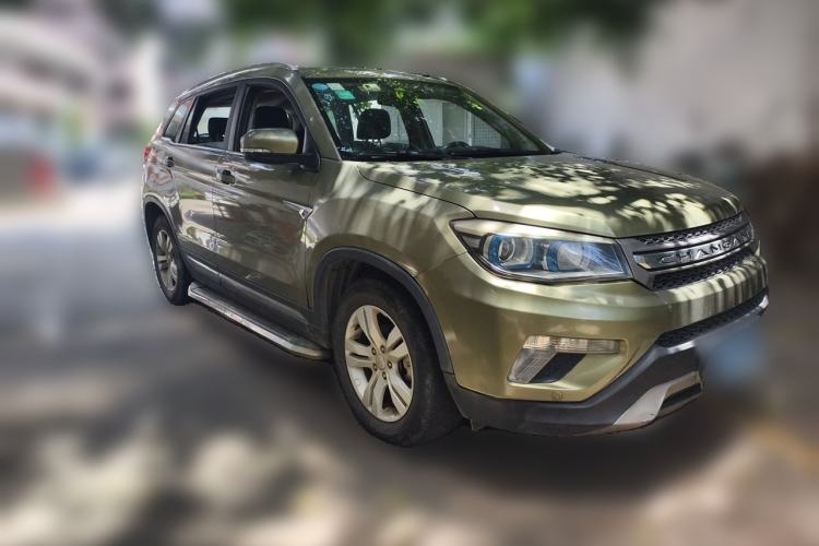 Used CHANGAN CS75 2014 1.8T Automatic Elite Model China IV Standard Front Right 45 Deg
