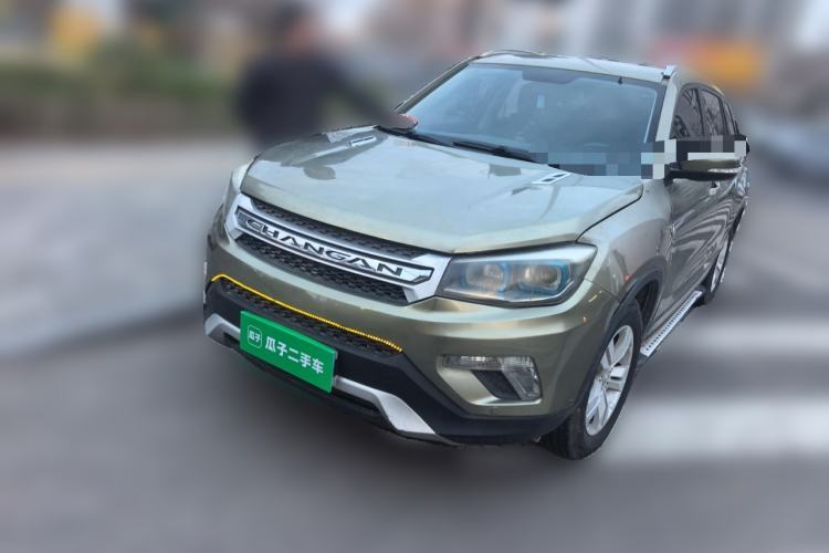 Used CHANGAN CS75 2014 2.0L Manual Luxury Version China V Standard Guazi used car, China used car export, Used car for sale, Used cars, Cheapest cars for sale