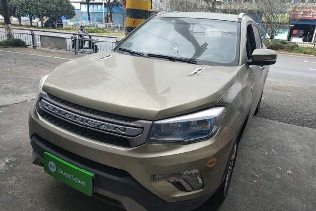 Used CHANGAN CS75 2014 2.0L Manual Luxury Version China IV Standard