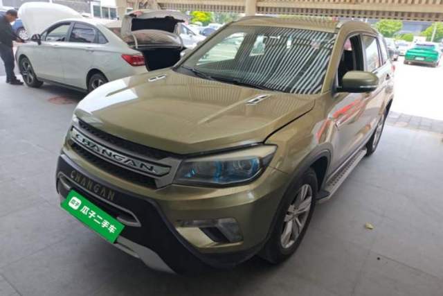 Used CHANGAN CS75 2014 1.8T Automatic Elite Version China V Standard