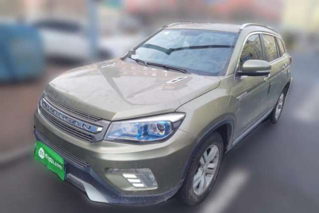 Used CHANGAN CS75 2014 1.8T Automatic Elite Model China IV Standard