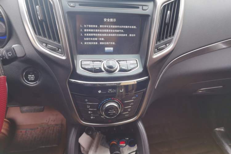 Used CHANGAN CS75 2014 1.8T Automatic Elite Model China IV Standard Audio And AC Panel