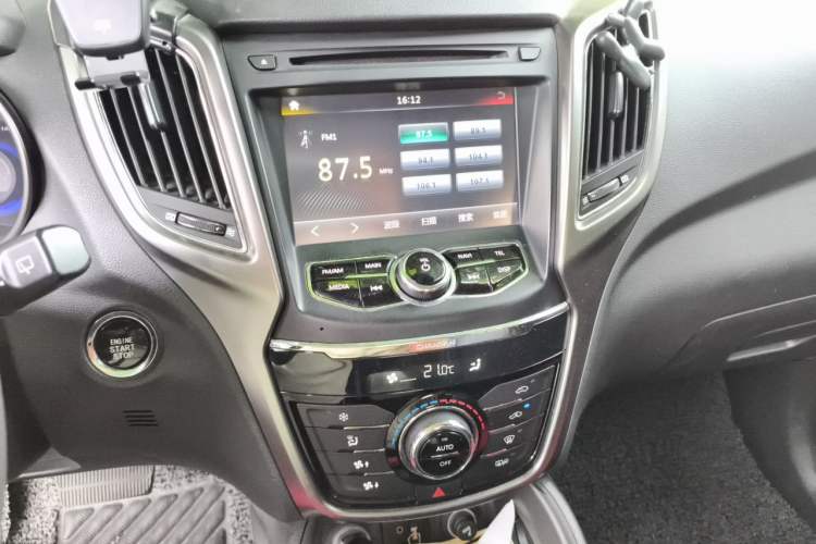 Used CHANGAN CS75 2014 1.8T Automatic Elite Version China V Standard Audio And AC Panel