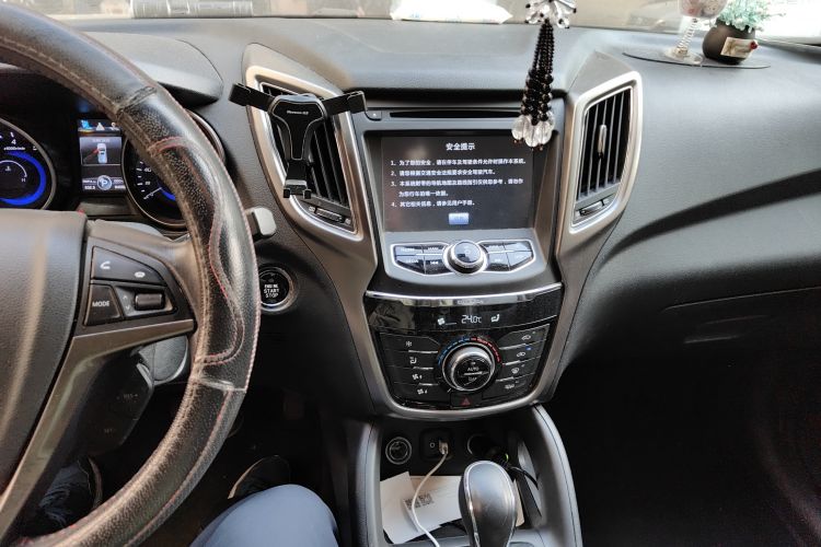 Used CHANGAN CS75 2014 1.8T Automatic Elite Model China IV Standard Audio And AC Panel