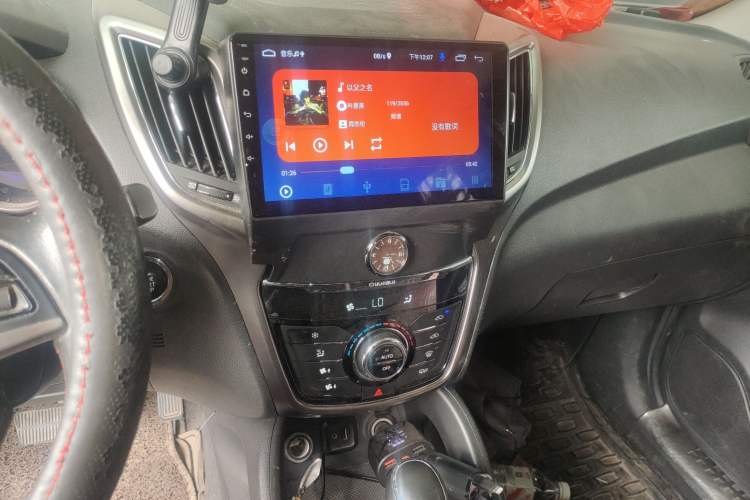 Used CHANGAN CS75 2014 1.8T Automatic Prestige Model China V Standard Audio And AC Panel