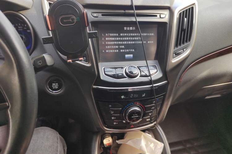 Used CHANGAN CS75 2014 1.8T Automatic Elite Model China IV Standard Audio And AC Panel