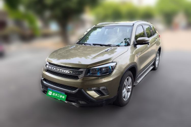 Używany CHANGAN CS75 2014 1.8T Automatic Elite Version China V Standard Guazi used car, China used car export, Used car for sale, Used cars, Cheapest cars for sale