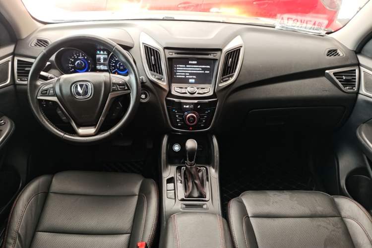 Used CHANGAN CS75 2014 1.8T Automatic Elite Model China IV Standard Center Console