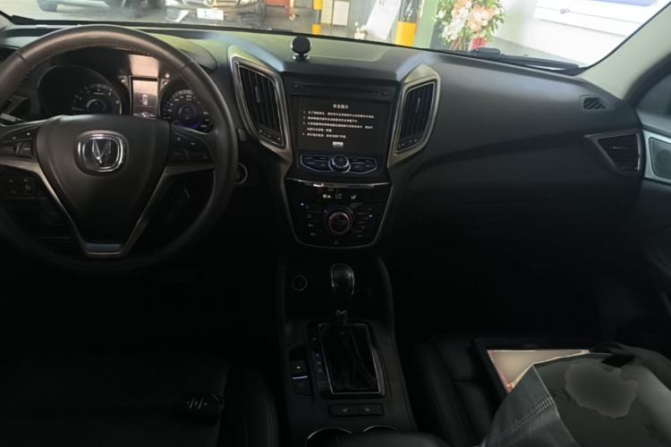 Used CHANGAN CS75 2014 1.8T Automatic Prestige Model China IV Standard Center Console