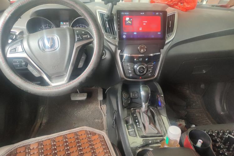 Used CHANGAN CS75 2014 1.8T Automatic Prestige Model China V Standard Center Console