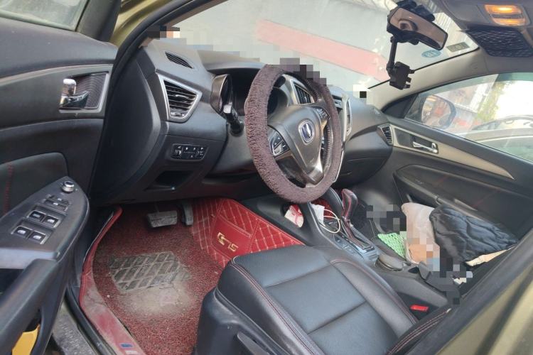 Used CHANGAN CS75 2014 1.8T Automatic Elite Model China IV Standard Driver Seat