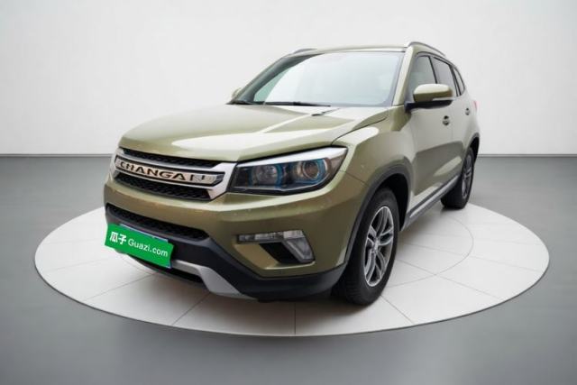 Used CHANGAN CS75 2014 1.8T Automatic Prestige Model China V Standard