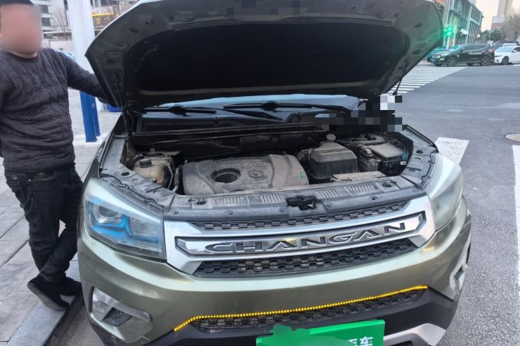 Used CHANGAN CS75 2014 2.0L Manual Luxury Version China V Standard Engine Bay