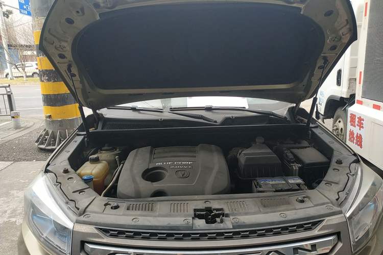 Used CHANGAN CS75 2014 2.0L Manual Luxury Version China IV Standard Engine Bay