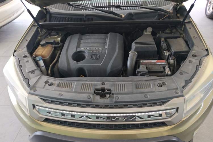 Used CHANGAN CS75 2014 1.8T Automatic Elite Version China V Standard Engine Bay