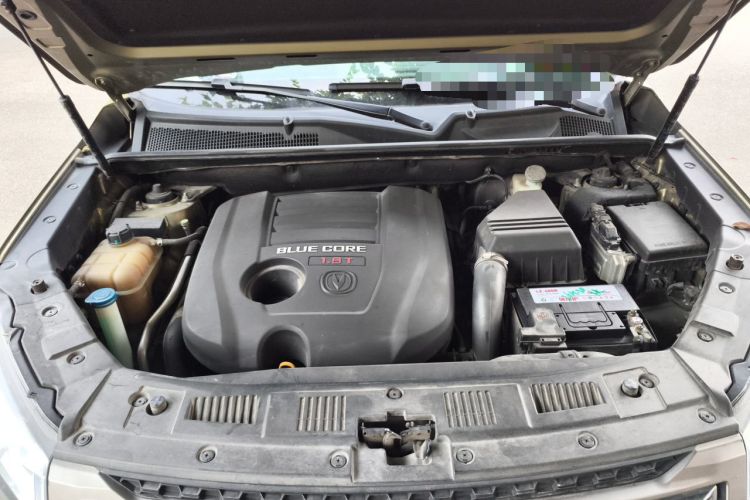 Used CHANGAN CS75 2014 1.8T Automatic Elite Version China V Standard Engine Bay