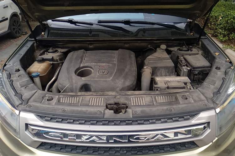 Used CHANGAN CS75 2014 1.8T Automatic Elite Version China V Standard Engine Bay