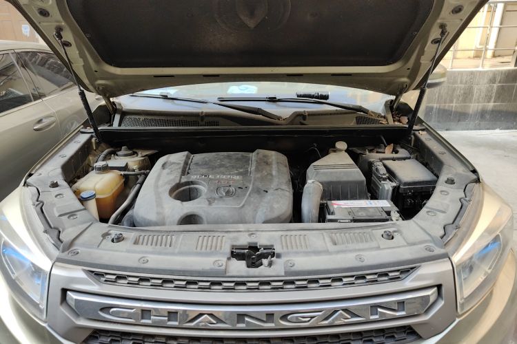 Used CHANGAN CS75 2014 1.8T Automatic Elite Model China IV Standard Engine Bay