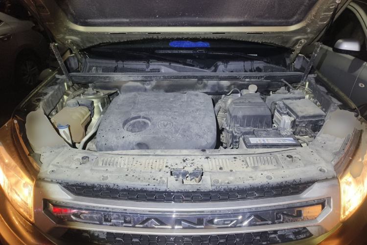 Used CHANGAN CS75 2014 2.0L Manual Leading Version China IV Standard Engine Bay
