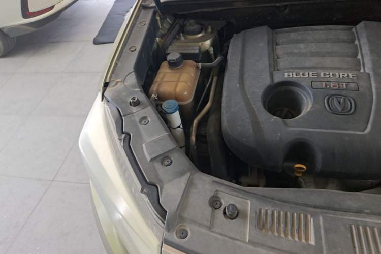 Used CHANGAN CS75 2014 1.8T Automatic Elite Version China V Standard Engine Bay Right